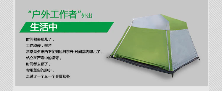 Cheap Goat Tents Hewolf 10People BigOutdoor Large Aluminum Pole Automatic Square Roof Tent Park Leisure Awning Wholesale and Retail Camping Tools Tents 
